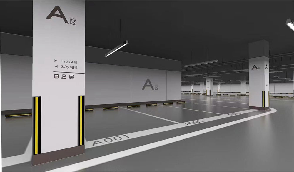 停车场环氧地坪