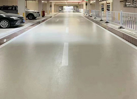 珠江帝景停车场地坪漆